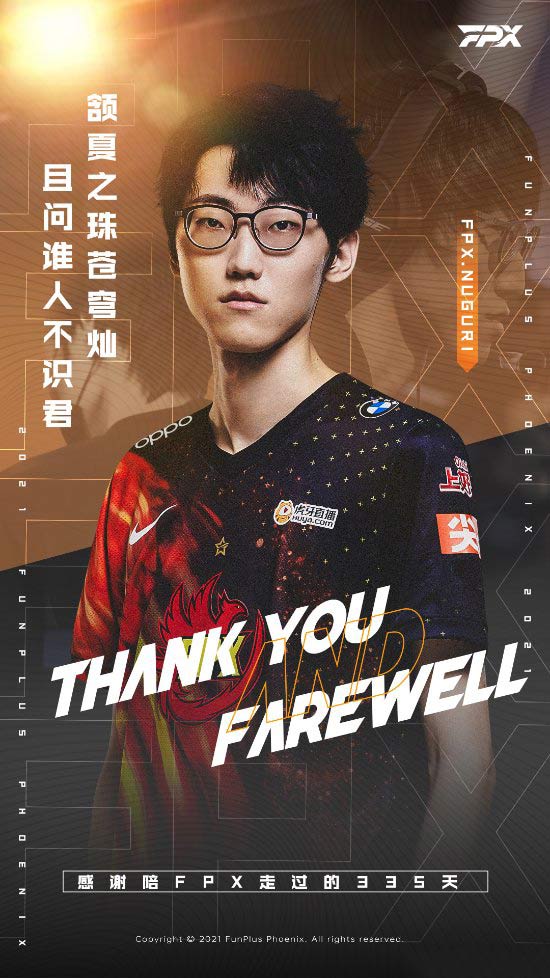 2025年中国电竞产业年会将在北京石景山区盛大召开