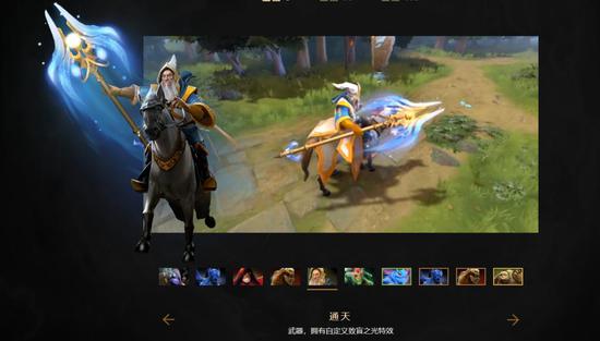 曹操后羿流出装攻略提升胜率解析