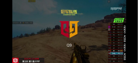 国服限定守望先锋与永劫无间联动新皮肤揭晓